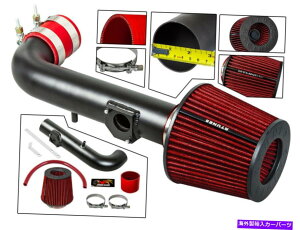 oOV[h 2000-2002g^J[1.8L L4̃V[gGACe[NLbg}bgubN+tB^[ Short Ram Air Intake Kit Matte Black+Filter For 2000-2002 Toyota Corolla 1.8L L4