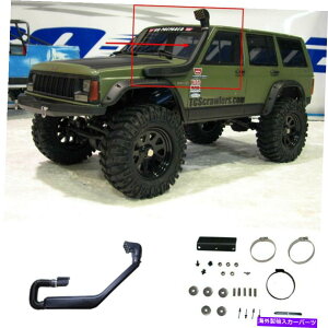 バグシールド 1984年から2001年のシュノーケルキットジープチェロキーXJコールドエアインテークシステムローリングヘッド Snorkel Kit For 1984-2001 Jeep Cherokee XJ Cold-Air Intake System Rolling Head