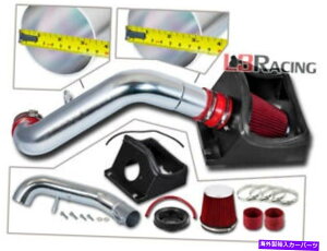 oOV[h R[hq[gV[hGACe[NLbg + 11-13tH[hF150 5.0L V8p̐ԂhCtB^[ Cold Heat Shield Air Intake Kit + RED Dry Filter For 11-13 Ford F150 5.0L V8