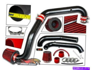 oOV[h }bgubNR[hGACe[N +z_̃hCtB^[96-00VrbNCX DX LX L4 1.6L MATTE BLACK COLD AIR INTAKE + DRY FILTER FOR HONDA 96-00 CIVIC CX DX LX L4 1.6L