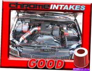 oOV[h Red 07 08 09 10 11 12 Chevy Colorado/GMC Canyon 2.9 2.9LCzCLbgTBH RED 07 08 09 10 11 12 CHEVY COLORADO/GMC CANYON 2.9 2.9L AIR INTAKE KIT TBH