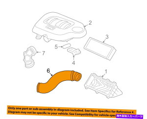 oOV[h V{[GM OEM 06-11 HHRGAN[i[Ce[NCe[N_Ng`[uz[X15865168 Chevrolet GM OEM 06-11 HHR Air Cleaner Intake-Intake Duct Tube Hose 15865168