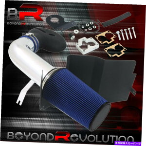 oOV[h 1998N2003ÑfS / 97-99_R^NR[hGACe[NVXe +q[gV[h For 1998-2003 Durango / 97-99 Dakota Chrome Cold Air Intake System + Heat Shield