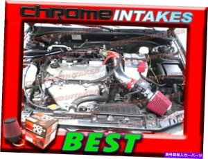 oOV[h KN+00-05OHGNvX/99-03Mg2.4 2.4L I4/3.0L V6GACe[NLbg K&N+RED 00-05 MITSUBISHI ECLIPSE/99-03 GALANT 2.4 2.4L I4/3.0L V6 AIR INTAKE KIT