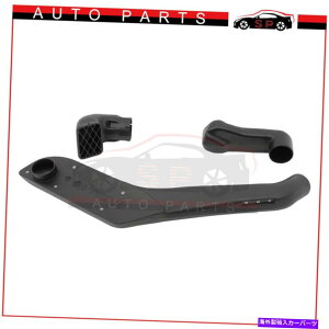 oOV[h hN[U[vh120fB[[yg[pԗVm[PLbg02 Vehicle Snorkel Kit For Land Cruiser Prado 120 Diesel Petrol 02