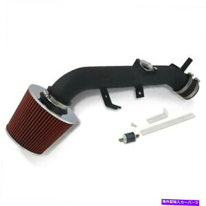 oOV[h ptH[}XR[hGAUzzCtB^[06-11X1.5LCAIubNLbg Performance Cold Air Induction Intake Filter Cai Black Kit For 06-11 Yaris 1.5L