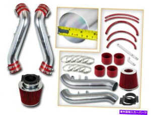 oOV[h 90-96 300ZX FAIRLADY Z32 3.0 V6^[{R[hGACe[NLbg+bhtB^[ 90-96 300ZX Fairlady Z32 3.0 V6 Non-Turbo COLD AIR INTAKE KIT+ RED FILTER