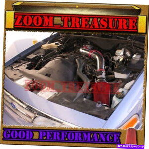 oOV[h bh1992-1995tH[hNErNgA/J[^EJ[/}[L[tGACe[NLbg RED 1992-1995 FORD CROWN VICTORIA/LINCOLN TOWN CAR/MERCURY FULL AIR INTAKE KIT