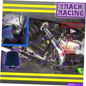 oOV[h 05-10_bW}Oi`[W[NCX[300 2.7L V6R[hGACe[NLbgubNu[ 05-10 DODGE MAGNUM CHARGER CHRYSLER 300 2.7L V6 COLD AIR INTAKE KIT Black Blue