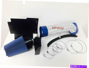 �o�O�V�[���h 2000�N����2006�N�̐V�{���[�^�z4.8L 5.3L V8�q�[�g�V�[���h�R�[���h�G�A�C���e�[�N�L�b�g BLUE For 2000-2006 Chevy Tahoe 4.8L 5.3L V8 Heat Shield Cold Air Intake Kit�y���s�A���i�z