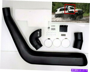 oOV[h FIT 2007-2012 TOYOTA FJ CRUISER 1GR-FE 4.0 V6 2WD 4WD 4X4zCVm[PZbg Fit 2007-2012 Toyota FJ Cruiser 1GR-FE 4.0 V6 2WD 4WD 4x4 Intake Snorkel Set