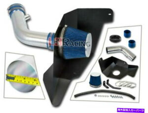 oOV[h R[hq[gV[hGACe[NLbg + 15-17tH[h}X^Ô߂̃u[hCtB^[3.7L V6 Cold Heat Shield Air Intake Kit + BLUE Dry Filter For 15-17 Ford Mustang 3.7L V6
