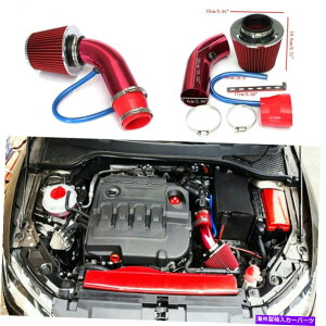 oOV[h Ԃ̃R[hGACe[NtB^[UpCvp[t[z[XVXeANZT[bh Car Cold Air Intake Filter Induction Pipe Power Flow Hose System Accessories Red