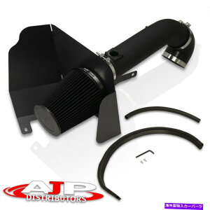 oOV[h 2009-2013̃ubNR[hGACe[NLbgV{[Vo[h1500 4.8 5.3 6.0 6.2 V8 Black Cold Air Intake Kit For 2009-2013 Chevy Silverado 1500 4.8 5.3 6.0 6.2 V8