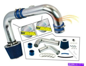 oOV[h u[R[hGACe[NLbg +hCtB^[11-15V{[N[Y1.4L L4 DOHC^[{ BLUE COLD AIR INTAKE KIT + DRY FILTER 11-15 Chevrolet Cruze 1.4L L4 DOHC Turbo