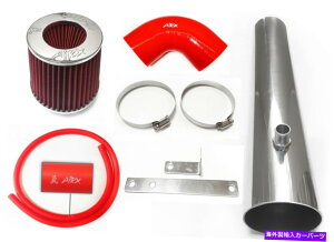 oOV[h 2005N2015Ñ_bW}Oi5.7L 6.1L SRT8 V8GACe[NLbgAirx Racing AirX Racing For 2005-2015 Dodge Magnum 5.7L 6.1L SRT8 V8 Air Intake Kit