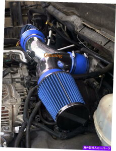 oOV[h 2004-2010 Dodge Dakota Durango 3.7L 4.7L̃u[fAcCGACe[NtB^[ Blue Dual Twin Air Intake Filter For 2004-2010 Dodge Dakota Durango 3.7L 4.7L
