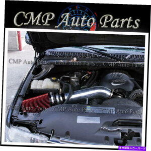 oOV[h ubNbh02-06LfbNGXJ[h5.3L 6.0L ext/ESV V8R[hGACe[NVXe BLACK RED 02-06 CADILLAC ESCALADE 5.3L 6.0L EXT/ESV V8 COLD AIR INTAKE SYSTEMS