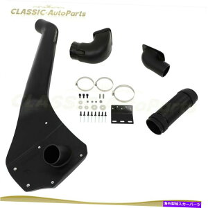 oOV[h h[o[fBXJo[3 4グfB[[TDV6GACe[NVm[PELbg For Land Rover Discovery 3 4 Raised Diesel TDV6 Air Intake Snorkel Right Kits