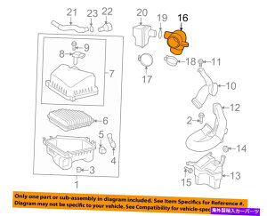 oOV[h |eBAbNGM OEM 09-10oCuGAN[i[ - ێʃ_Ng`[uz[X88975805 Pontiac GM OEM 09-10 Vibe Air Cleaner-Rear Intake Duct Tube Hose 88975805