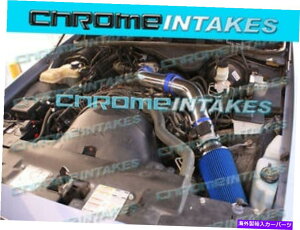 �o�O�V�[���h 92 93 94 95�}�[�L�����[�O�����h�}�[�L�X/�����J�[���^�E���J�[4.6 V8�t���G�A�C���e�[�N�u���[ 92 93 94 95 MERCURY GRAND MARQUIS/LINCOLN TOWN CAR 4.6 V8 FULL AIR INTAKE BLUE�y���s�A���i�z
