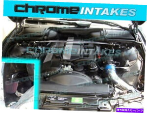 oOV[h 99 00 01 02 03 04 05 BMW 320I/323I/325I/323/325/328/330 I E46CzC 99 00 01 02 03 04 05 BMW 320i/323i/325i/323/325/328/330 i E46 COLD AIR INTAKE