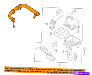 oOV[h Ford OEM 16-17tBGX^GAN[i[zC܃z[X`[uG2BZ9F788A FORD OEM 16-17 Fiesta Air Cleaner Intake-Vent Hose Tube G2BZ9F788A