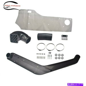 oOV[h 1990-1997ɓKCe[NVm[PLbgg^80V[YhN[U[NTXLX450 Intake Snorkel Kit Fit For 1990-1997 Toyota 80 Series Land Cruiser Lexus LX450