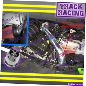 oOV[h 05-10_bW}Oi/[d/NCX[300 2.7L V6p̐Ԃ₽CzC+CHF Blue Red COLD AIR INTAKE+CHF FOR 05-10 DODGE MAGNUM/CHARGER/CHRYSLER 300 2.7L V6