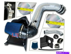 バグシールド 04-05 Sierra 2500 3500 6.6 V8 LLYの青い空気吸気キット +ヒートシールド BLUE Air Intake Kit + Heat Shield For 04-05 SIERRA 2500 3500 6.6 V8 LLY