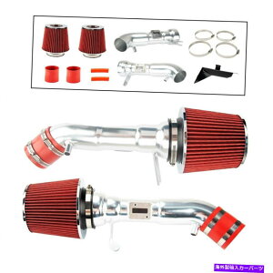 �o�O�V�[���h 2009-20���Y370Z / 2008-13�C���t�B�j�e�BG37 3.7���b�h�̃A���~�j�E���R�[���h�G�A�ێ�� Aluminum Cold Air Intake For 2009-20 Nissan 370Z / 2008-13 Infiniti G37 3.7 Red�y���s�A���i�z