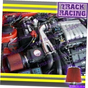 oOV[h 91 92 93 94-99 3000GT GTO DODGEXeXVR4 3.0L V6^[{YGACe[NubNbh 91 92 93 94-99 3000GT GTO DODGE STEALTH VR4 3.0L V6 TURBO Y AIR INTAKE Black Red