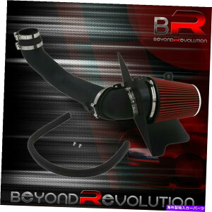 oOV[h 2004N2005ÑVGVo[hR[hGACe[NA~jEpCvq[gV[htB^[ For 2004-2005 Sierra Silverado Cold Air Intake Aluminum Pipe Heat Shield Filter