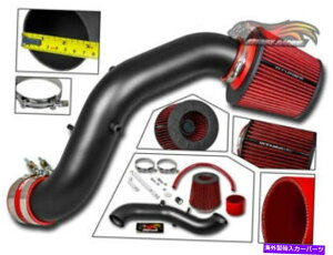 oOV[h 02-06 RSX^CvS IVTEC 2.0L̃}bgGAUz +hCtB^[ MATTE RAM AIR INDUCTION INTAKE + DRY FILTER FOR 02-06 RSX Type S iVtec 2.0L