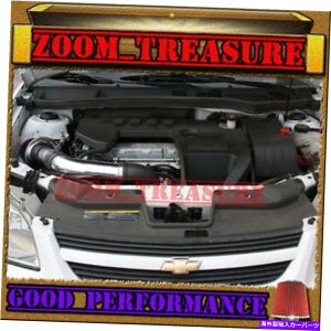 oOV[h Black Red 2006-2010/06-10|eBAbNG6 G 6 2.4L I4tGACe[NLbg BLACK RED 2006-2010/06-10 PONTIAC G6 G 6 2.4L I4 FULL AIR INTAKE KIT