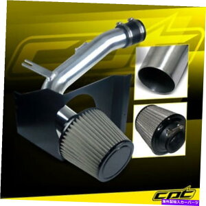 oOV[h 08-14CvbTWRX/STI 2.5L 4cyl|bVR[hGACe[N +XeXtB^[ For 08-14 Impreza WRX/STI 2.5L 4cyl Polish Cold Air Intake + Stainless Filter