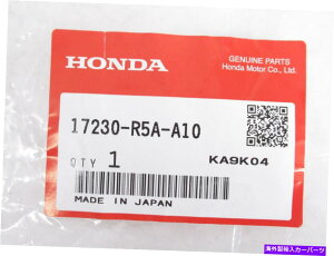 oOV[h {OEMz_17230-R5A-A10GACe[NU`o[2012 CR-V Genuine OEM Honda 17230-R5A-A10 Air Intake Resonator Chamber 2012 CR-V