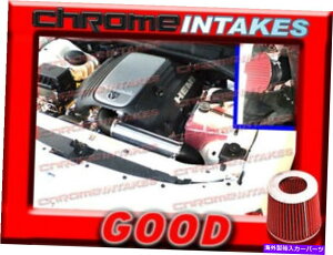 oOV[h ubNbh05 06 07-15`[W[/}Oi/`W[/300 5.7/6.1 V8CzC BLACK RED 05 06 07-15 CHARGER/MAGNUM/CHALLENGER/300 5.7/6.1 V8 COLD AIR INTAKE