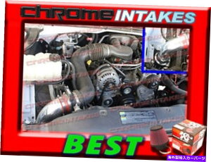 oOV[h KN+RED 99 00 01 02-07 CHEVY SILVERADO/GMC SIERRA 1500 4.3L V6GACe[NLbgS K&N+RED 99 00 01 02-07 CHEVY SILVERADO/GMC SIERRA 1500 4.3L V6 AIR INTAKE KIT S