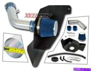 oOV[h 3.25 "u[q[gV[hR[hGACe[N + 15-17}X^ÕtB^[3.7L V6 3.25" BLUE Heat Shield Cold Air Intake + Filter For 15-17 Mustang 3.7L V6