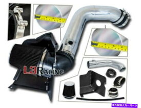 バグシールド 04-05のブラックエアインテークキット +ヒートシールドシエラ2500 3500 6.6 V8 lly BLACK Air Intake Kit + Heat Shield For 04-05 SIERRA 2500 3500 6.6 V8 LLY