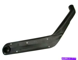 oOV[h 1990N1997Ñg^80V[YhN[U[/96-97NTXLX450̋zCVm[PLbg Intake Snorkel Kit For 1990-1997 Toyota 80 Series Land Cruiser/96-97 Lexus LX450