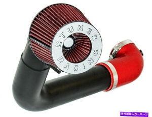 oOV[h R[hGACe[NLbg}bgubN06-10[d /05-08}Oiw~5.7 /6.1 V8 Cold Air Intake Kit MATT BLACK For 06-10 Charger /05-08 Magnum HEMI 5.7/6.1 V8