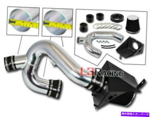 �o�O�V�[���h 12-14�t�H�[�hF150 3.5L V6 EcoBoost Turbo�̃u���b�N�R�[���h�q�[�g�V�[���h�G�A�C���e�[�N�L�b�g BLACK Cold heat Shield Air Intake Kit For 12-14 Ford F150 3.5L V6 Ecoboost Turbo