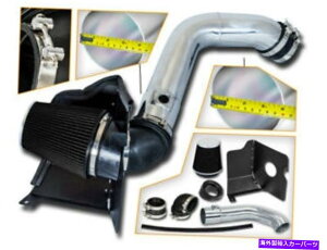 �o�O�V�[���h 04-05�̃q�[�g�V�[���h�G�A�C���e�[�N�L�b�g�u���b�N�V�{���[�V���o�[�h3500 6.6 V8 LLY Heat Shield Air Intake Kit BLACK For 04-05 CHEVROLET SILVERADO 3500 6.6 V8 LLY