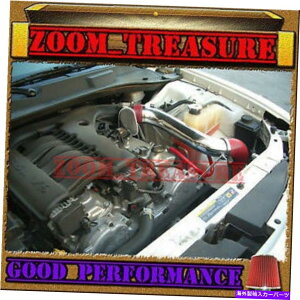 oOV[h bh05-10_bW}Oi/[d/`W[/NCX[300 3.5L V6R[hGACe[N RED 05-10 DODGE MAGNUM/CHARGER/CHALLENGER/CHRYSLER 300 3.5L V6 COLD AIR INTAKE