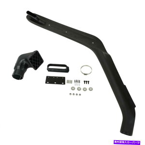 oOV[h 1999N2004Ñh[o[fBXJo[2 IIێVm[PLbgR[hGAVXe For 1999-2004 Land Rover Discovery 2 II Intake Snorkel Kits Cold Air Ram System