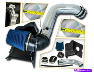 oOV[h 04-05̃u[GACe[NLbg +q[gV[hV{[Vo[h3500 6.6 V8 LLY BLUE Air Intake Kit + Heat Shield For 04-05 CHEVROLET SILVERADO 3500 6.6 V8 LLY