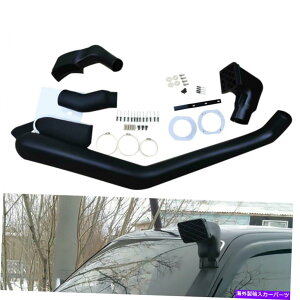 oOV[h g^nCbNX̃R[hGACe[NVm[PLbg106/107T[t130 4runner 1989-97 Cold Air Intake Snorkel Kit For Toyota Hilux 106/107 Surf 130 4Runner 1989-97