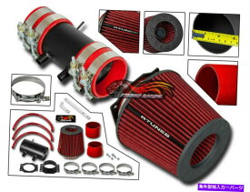 バグシールド マットブラックスポーツエアインテークシステム + 99-03フロンティアXterra 3.3Lの赤いフィルター Matte Black Sport Air intake system + RED Filter For 99-03 Frontier Xterra 3.3L